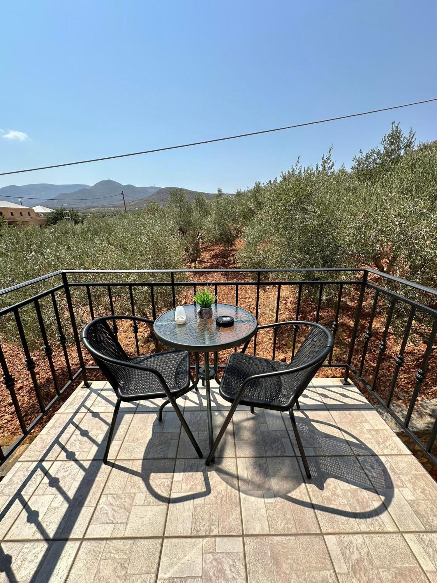 Holiday home Althaea *