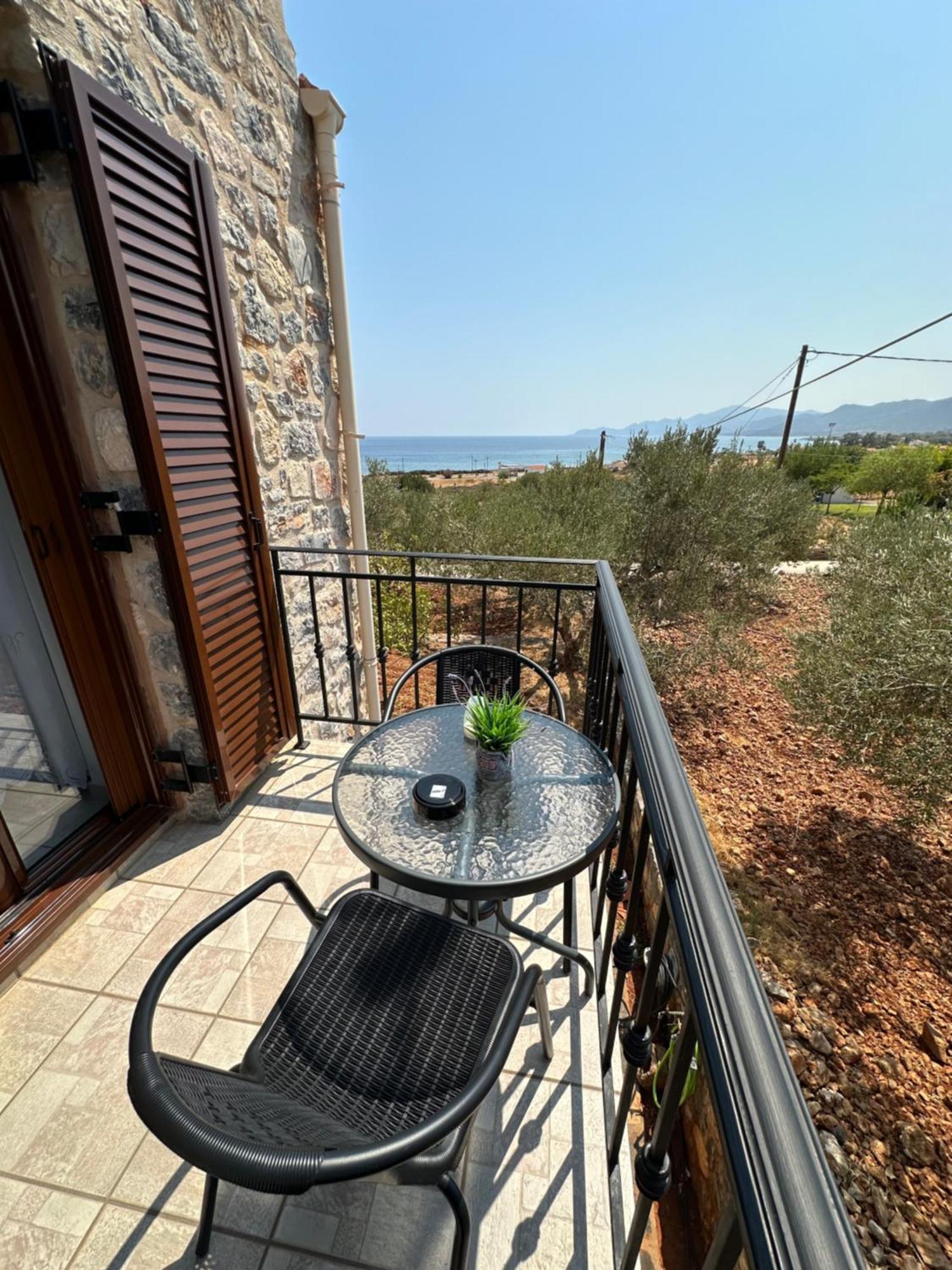 Holiday home Althaea *